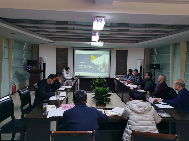 1675330354566458.jpg 1675330354566458.jpg